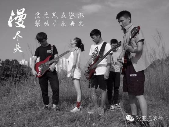 ファイル:Manjintou 11.jpg