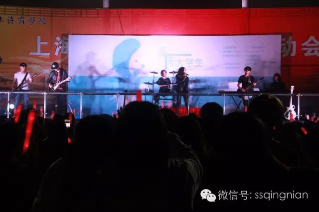 ファイル:Sugarfree(shanghaishi) 11.jpg