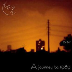 ファイル:Guixiao ia1.jpg