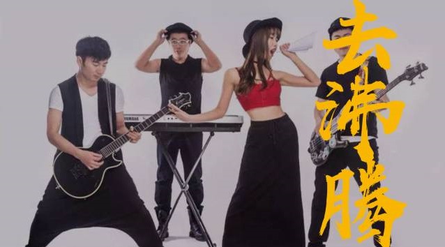 ファイル:Jazznan 11.jpg