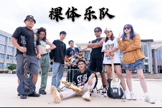 ファイル:Luoti(kunmingshi) 11.jpg