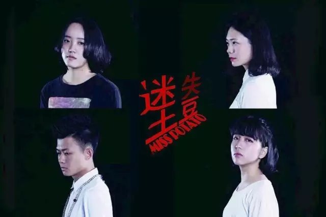 ファイル:Mishitudou 11.jpg