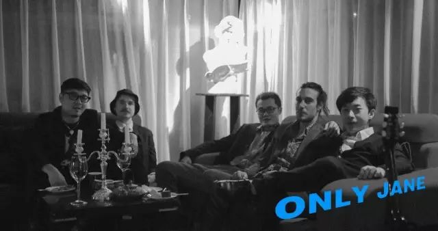 ファイル:Onlyjane 11.jpg