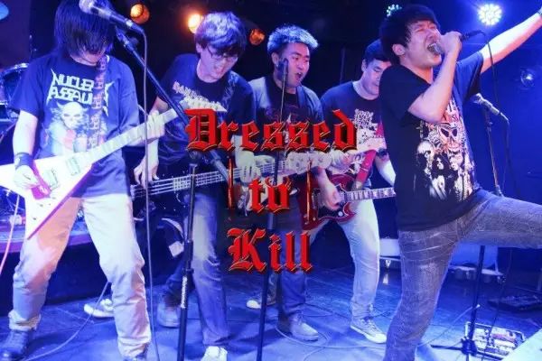 ファイル:Dressedtokill 14.jpg