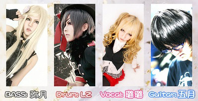 ファイル:Daydream 11.jpg