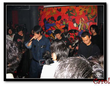 ファイル:Dizhifenlie 11.jpg