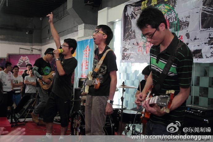 ファイル:After(dongguanshi) 11.jpg