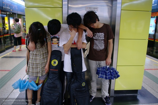 ファイル:Tong(guangzhoushi) 11.jpg