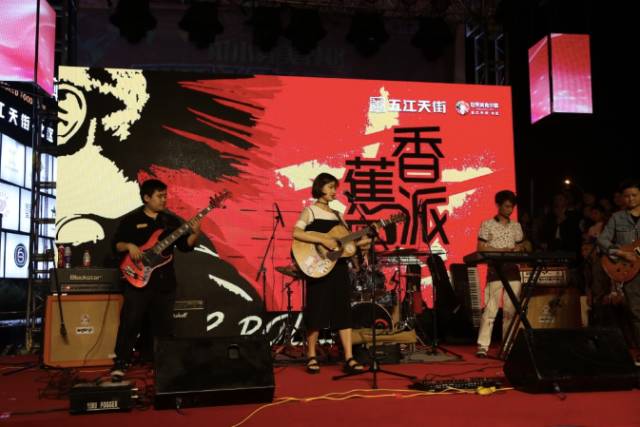 ファイル:Xiangjiaopai 11.jpg