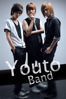 ファイル:Youtong 11.jpg