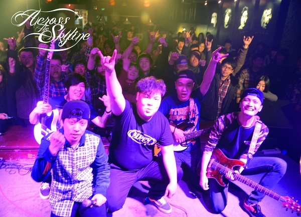 ファイル:Acrosstheskyline 11.jpg