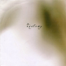 ファイル:Bia ia1.jpg