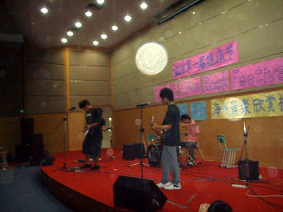 ファイル:Bulaimei 11.jpg