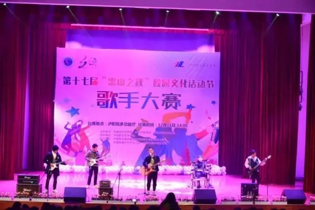 ファイル:Tonggu(luzhoushi) 11.jpg