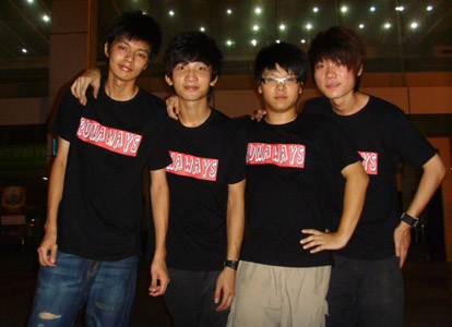 ファイル:Runaways 12.jpg