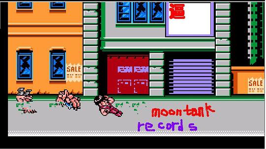 ファイル:Yudiban bi(lvseban).jpg