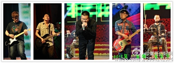 ファイル:Bingdian(handanshi) 11.jpg