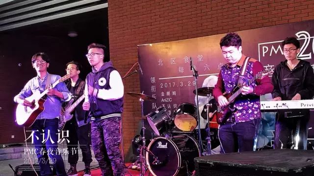 ファイル:Burenshi(beijingshi) 11.jpg