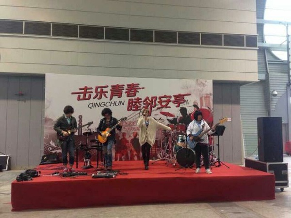 ファイル:Porty 11.jpg