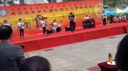 ファイル:Beatb 11.jpg