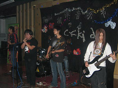 ファイル:Freeday 11.jpg