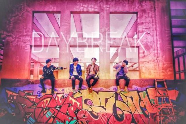 ファイル:Poxiao(baiseshi) 12.jpg