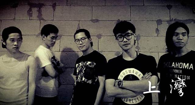 ファイル:Shangwan 11.jpg