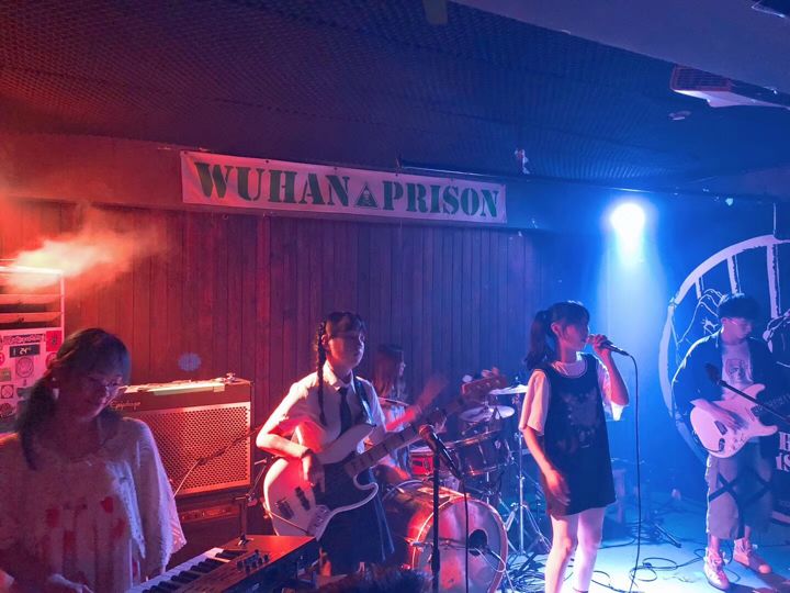 ファイル:Dianbogeleisi 12.jpg