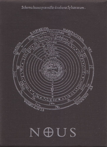 ファイル:Nous iep1.jpg