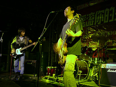 ファイル:Sidoule 12.jpg