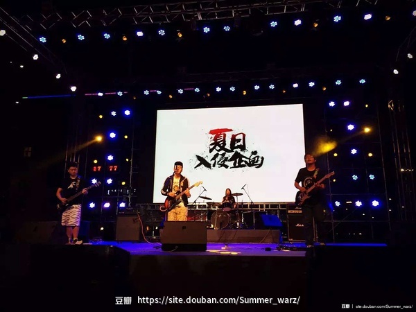 ファイル:Xiariruqinqihua 11.jpg