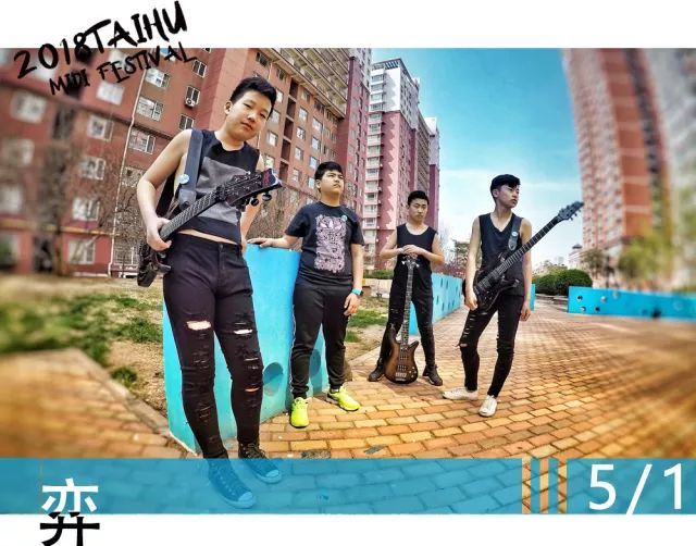 ファイル:Yi(ziboshi) 11.jpg