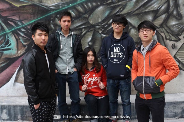 ファイル:Drizzle 11.jpg