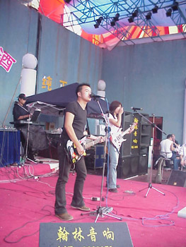 ファイル:Lanyueliang(qingdaoshi) 11.jpg