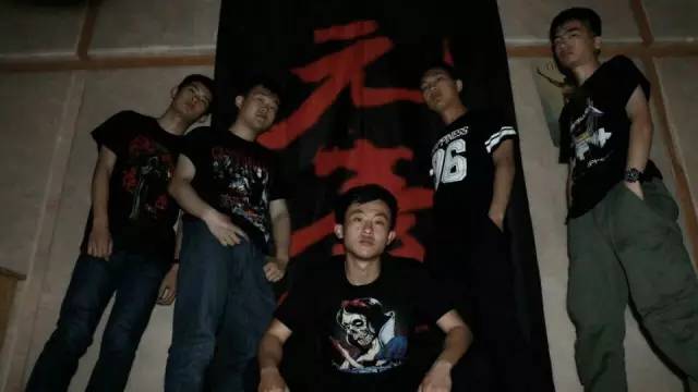 ファイル:Yuansu(qingdaoshi) 11.jpg