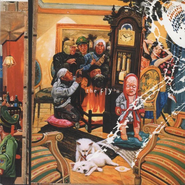 ファイル:Cangying a2sony.jpg