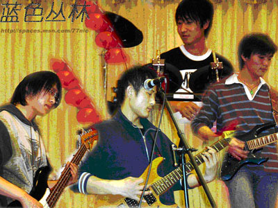 ファイル:Lanseconglin 11.jpg