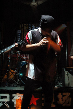 ファイル:Huoerdun 11.jpg