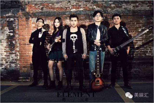 ファイル:Elementyueyuansu 12.jpg