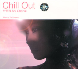 ファイル:Mima a1.jpg