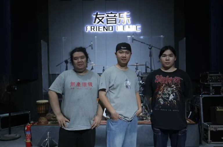 ファイル:Deep(nanningshi) 11.jpg