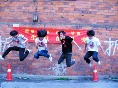 ファイル:Yourangrypetboi 11.jpg