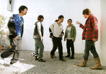 ファイル:Qiangshafa 11.jpg