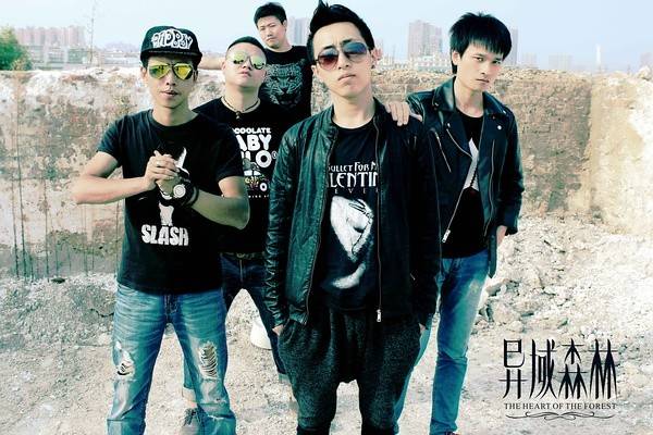 ファイル:Yiyusenlin 11.jpg