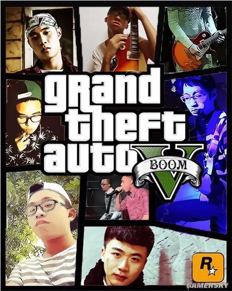 ファイル:Boom(chongqingshi) 11.jpg