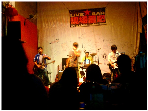 ファイル:Dandagui 12.jpg