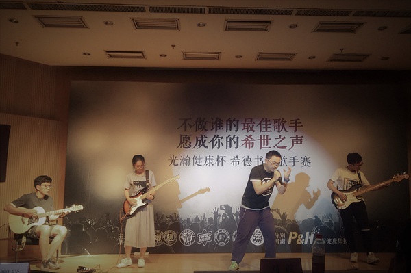 ファイル:Duochuan 11.jpg