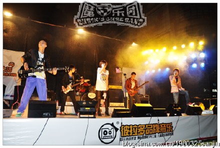 ファイル:Mofang(liuzhoushi) 11.jpg