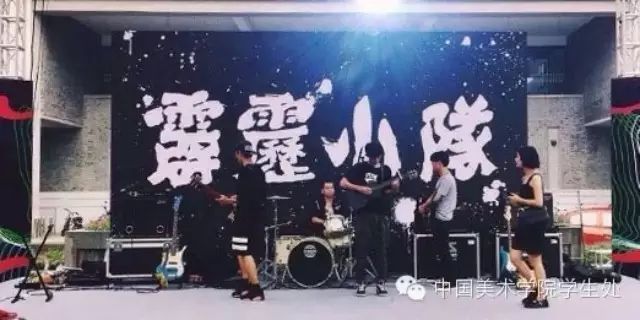 ファイル:Pilixiaodui 11.jpg