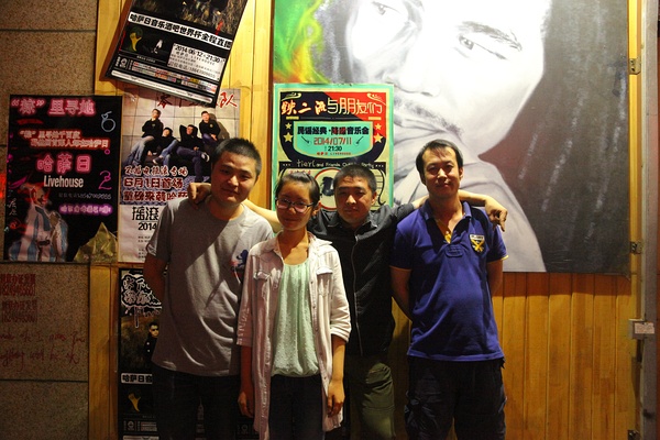 ファイル:Tieerliu 11.jpg